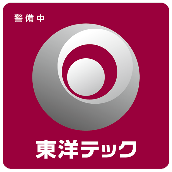 東洋テック オファー ステッカー